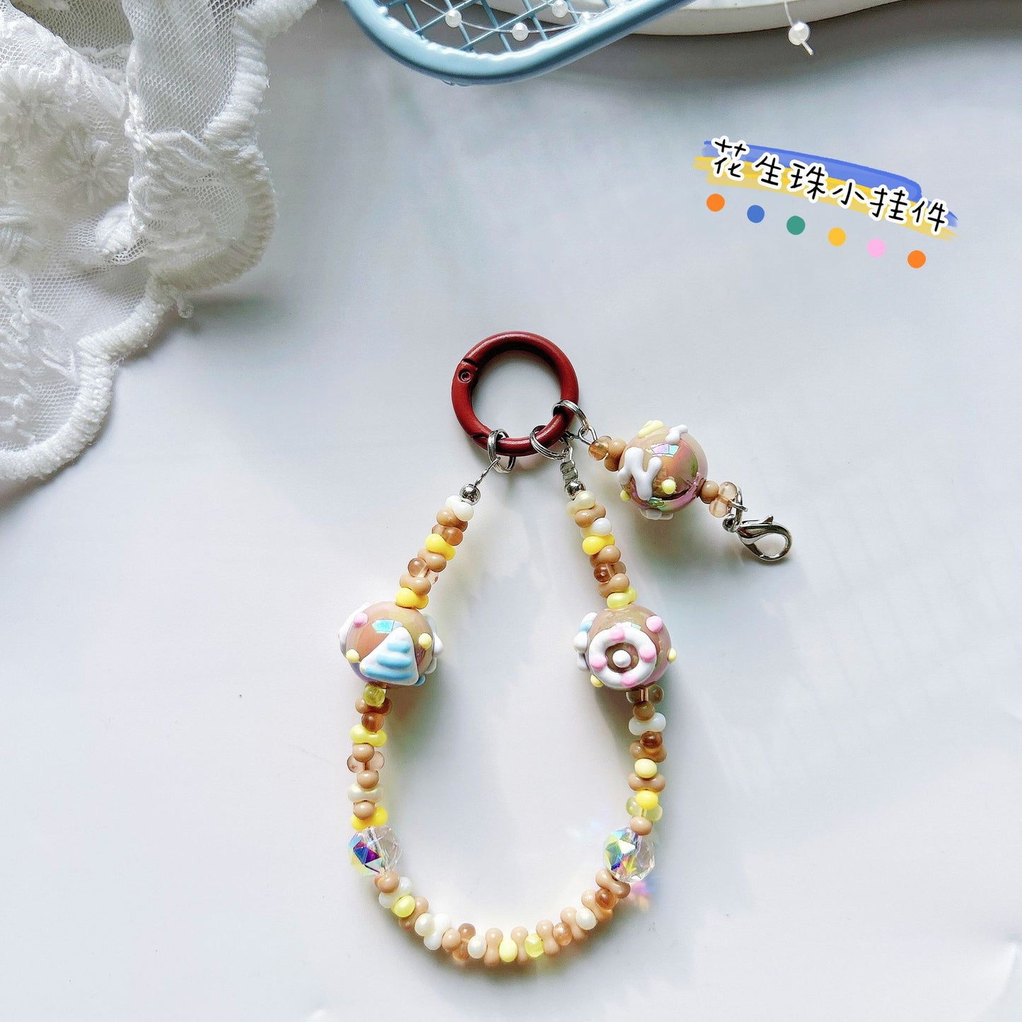 Creative rabub flocking keychain cute lanyard beads string peanut beads mobile phone chain bag pendant key chain