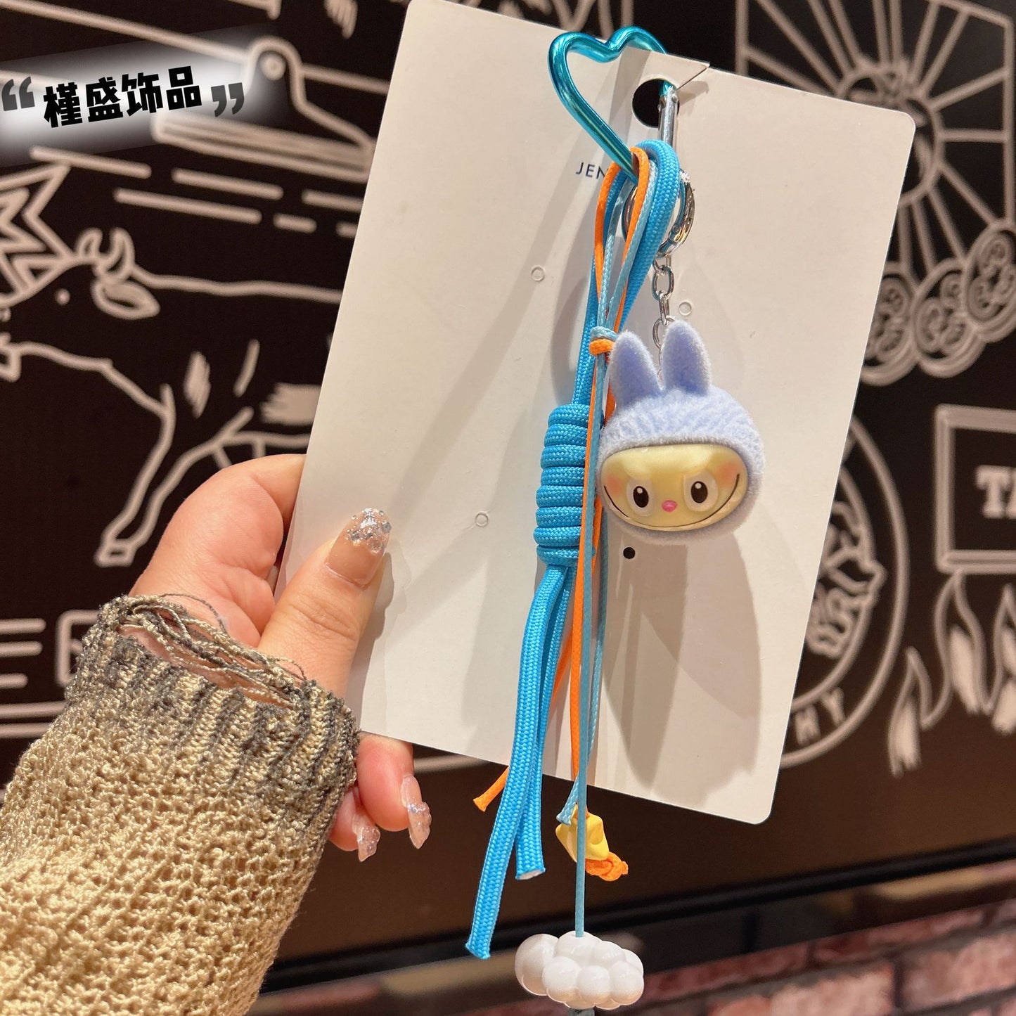 Cross-border cartoon flocked rabub backpack pendant doll desktop three-dimensional ornament keychain pendant couple gift