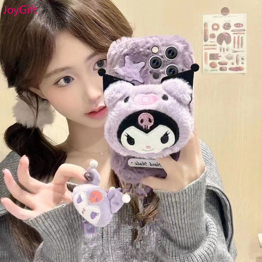 Handmade - Kuromi Plush Phone Case