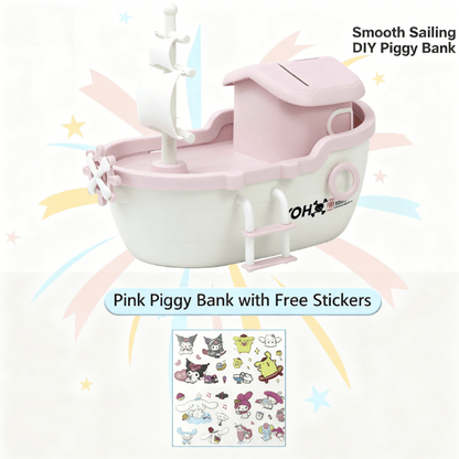 Pirate ship piggy bank children's handmade DIY piggy bank boy girl set holiday gift storage coin