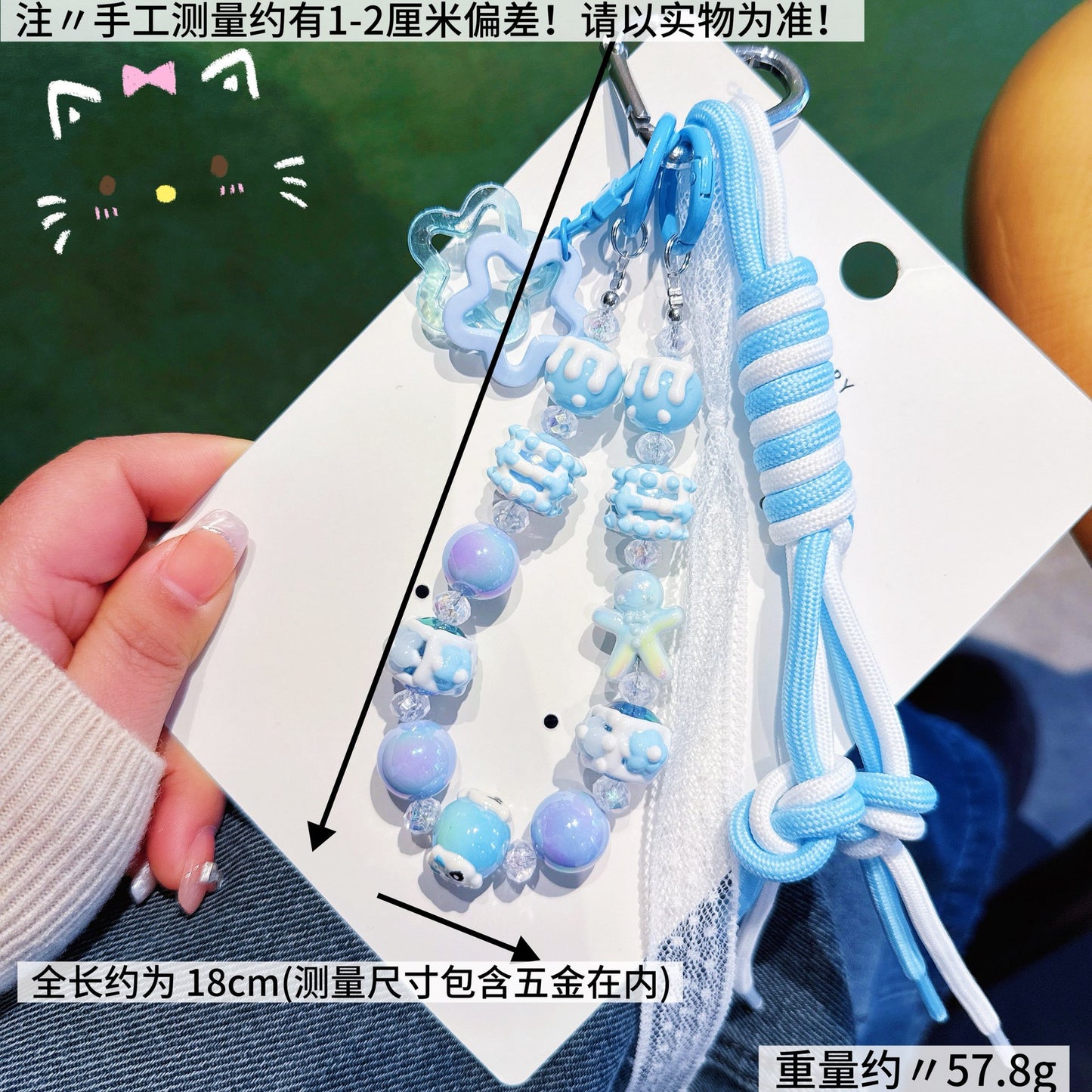 ins Wind Cross-border Cartoon Series Color Rope Bag Pendant Hand-painted Bead String Mobile Phone Chain Pendant Keychain Wholesale