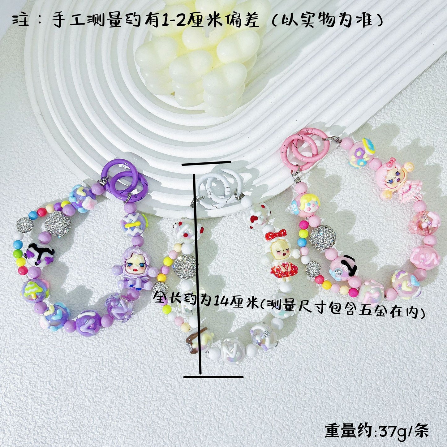 Creative hand-painted graffiti cartoon mobile phone chain diamond ball bead string mobile phone case back clip pendant keychain accessories wholesale