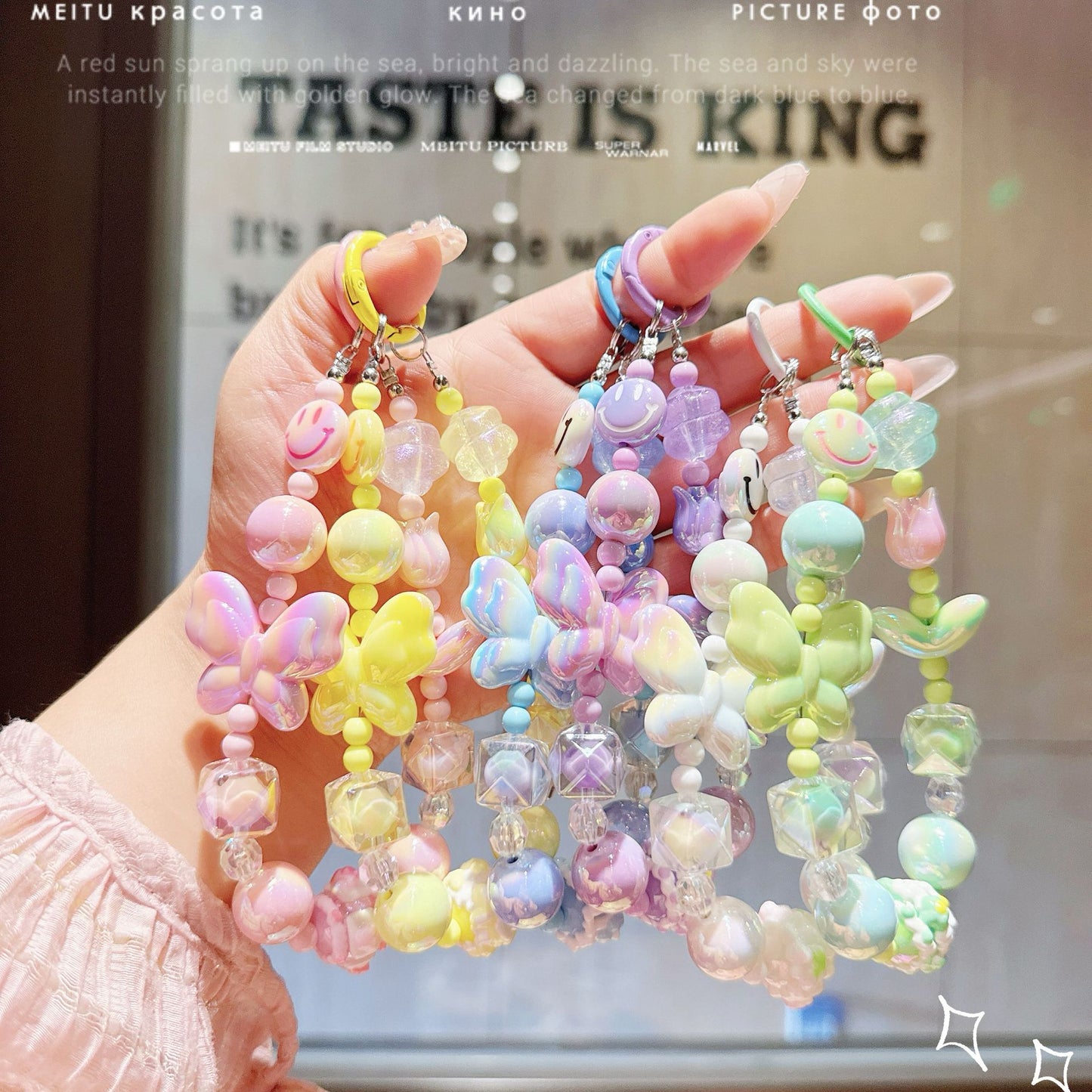 New UV Plated Butterfly Beaded Mobile Phone Chain Keychain Creative Smiley Pendant Car Key Bag Charm Gift