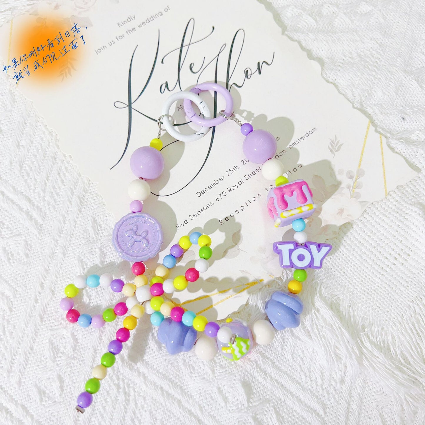 Creative candy color hand-painted bead string mobile phone chain letter keychain pendant earphone bag mobile phone case decorative gift