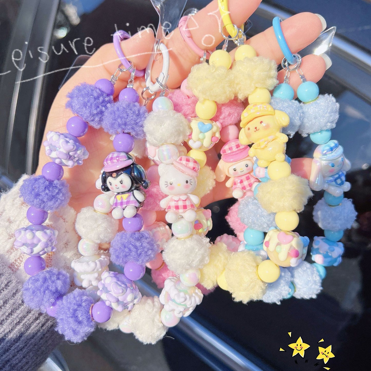 Autumn and winter hairball beads string mobile phone chain Sanrio cute car keychain mobile phone case pendant bag decoration wholesale