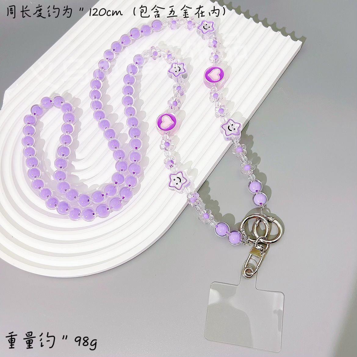 New acrylic bead in bead oblique span chain mobile phone case anti-lost rope oil dripping flower bag pendant bead string jewelry