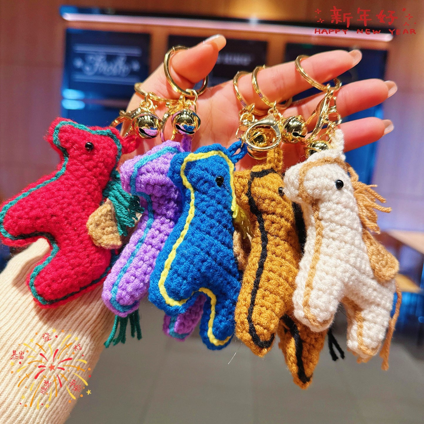 New cute auspicious horse keychain pendant hand-crocheted wool pony New Year's gift pendant wholesale