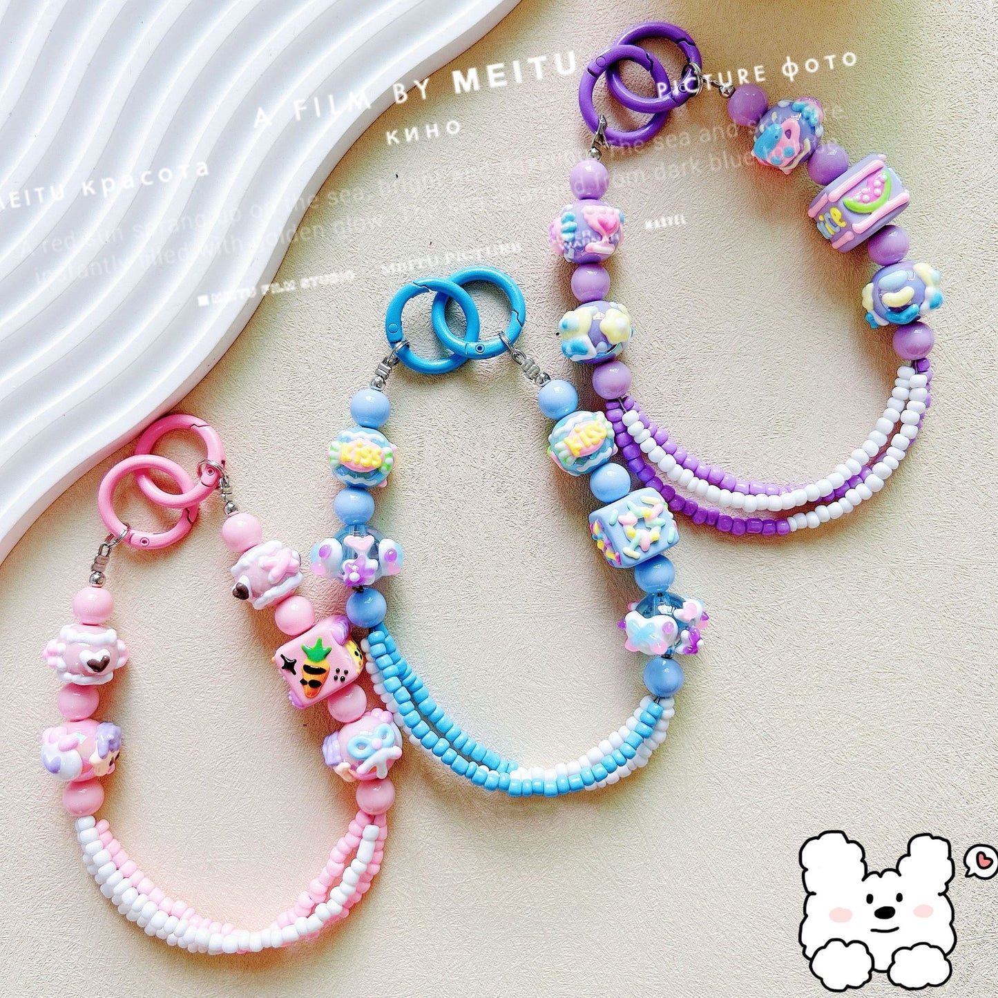 Heavy Industry Square Hand-painted Bead Mobile Phone Chain Three-Line Rice Bead String Car Keychain Pendant Exquisite Bag Pendant