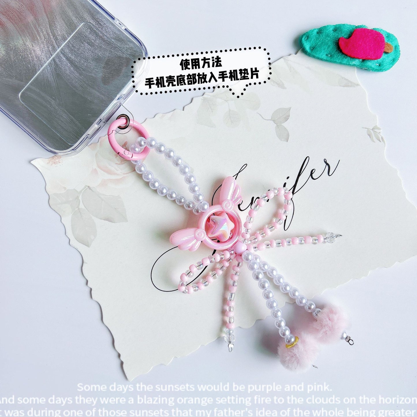 Angel wings beads string mobile phone chain creative bow hairball bag car keychain pendant mobile phone case universal