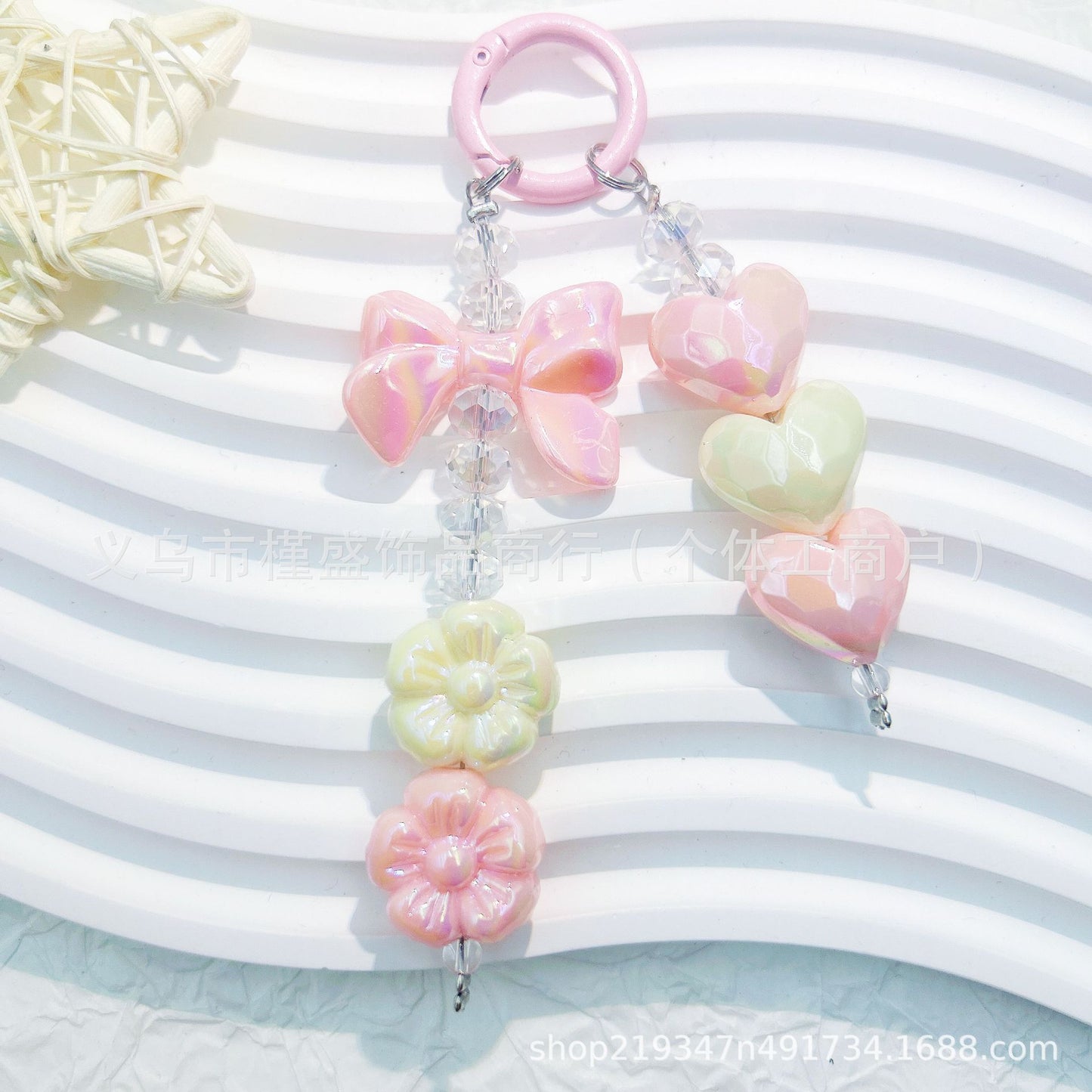 New electroplating cutting surface love bead string mobile phone chain pendant short car keychain pendant Xiaohongshu same style