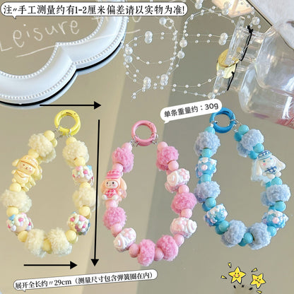 Autumn and winter hairball beads string mobile phone chain Sanrio cute car keychain mobile phone case pendant bag decoration wholesale