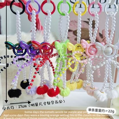 Angel wings beads string mobile phone chain creative bow hairball bag car keychain pendant mobile phone case universal