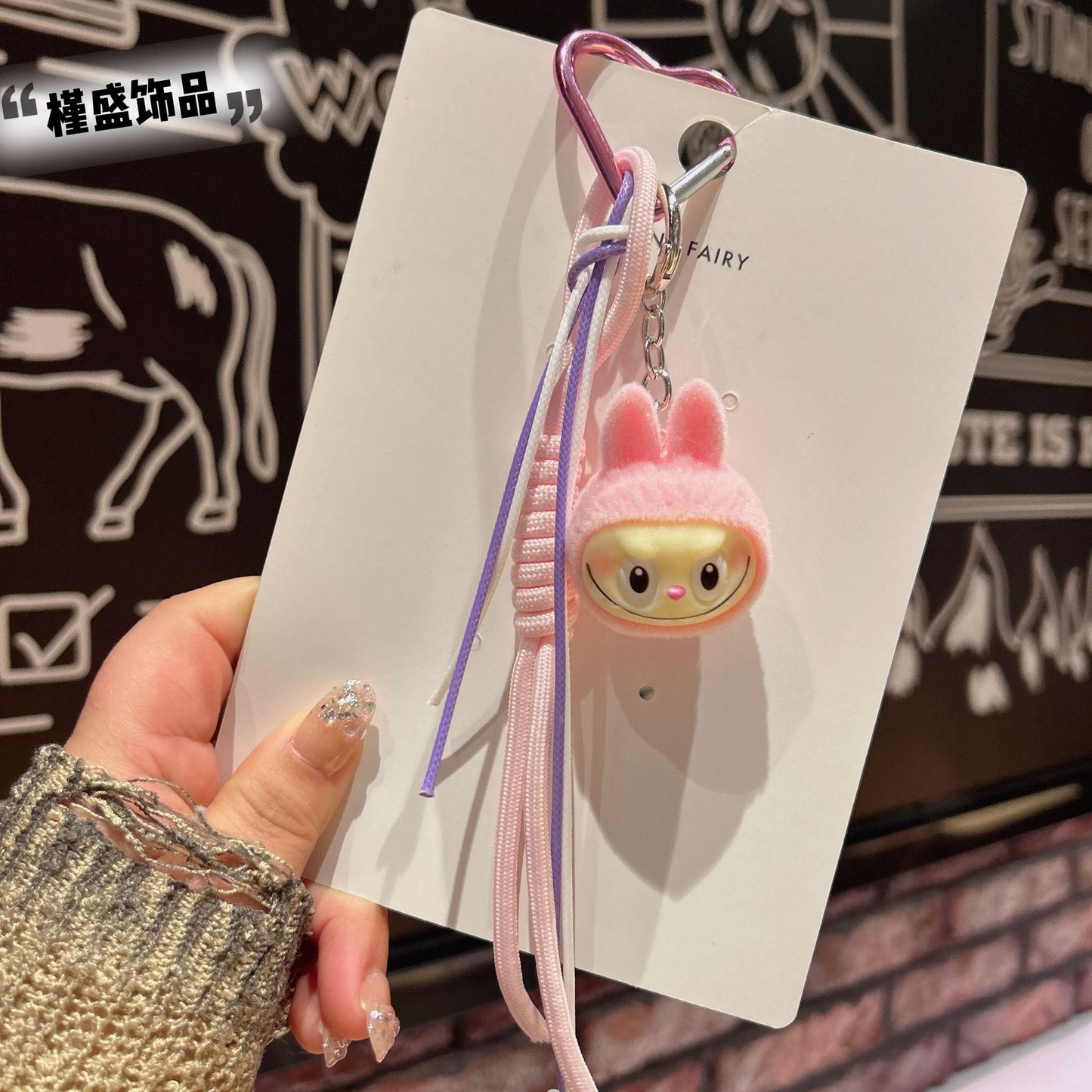Cross-border cartoon flocked rabub backpack pendant doll desktop three-dimensional ornament keychain pendant couple gift