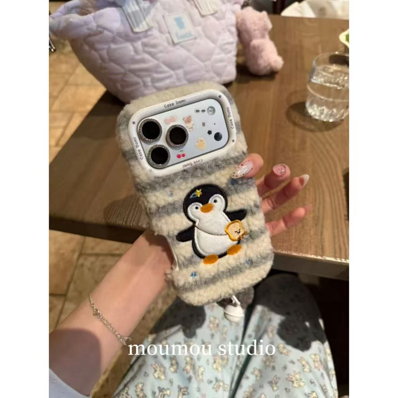 Autumn and winter cute striped embroidered small animals for iPhone17promax Apple 16 mobile phone case 15 new 14