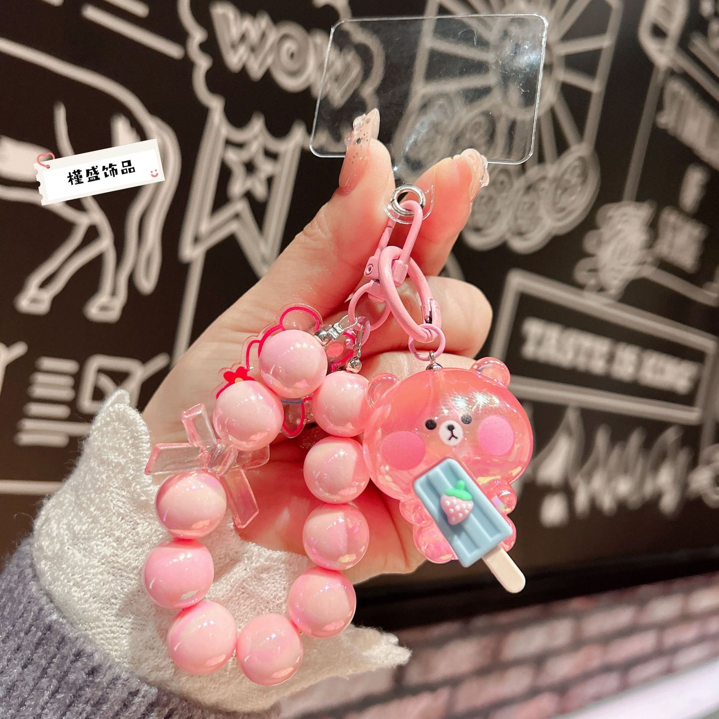 Cartoon luminous acrylic popsicle bear keychain cute mobile phone chain pendant doll bead string bag pendant gift