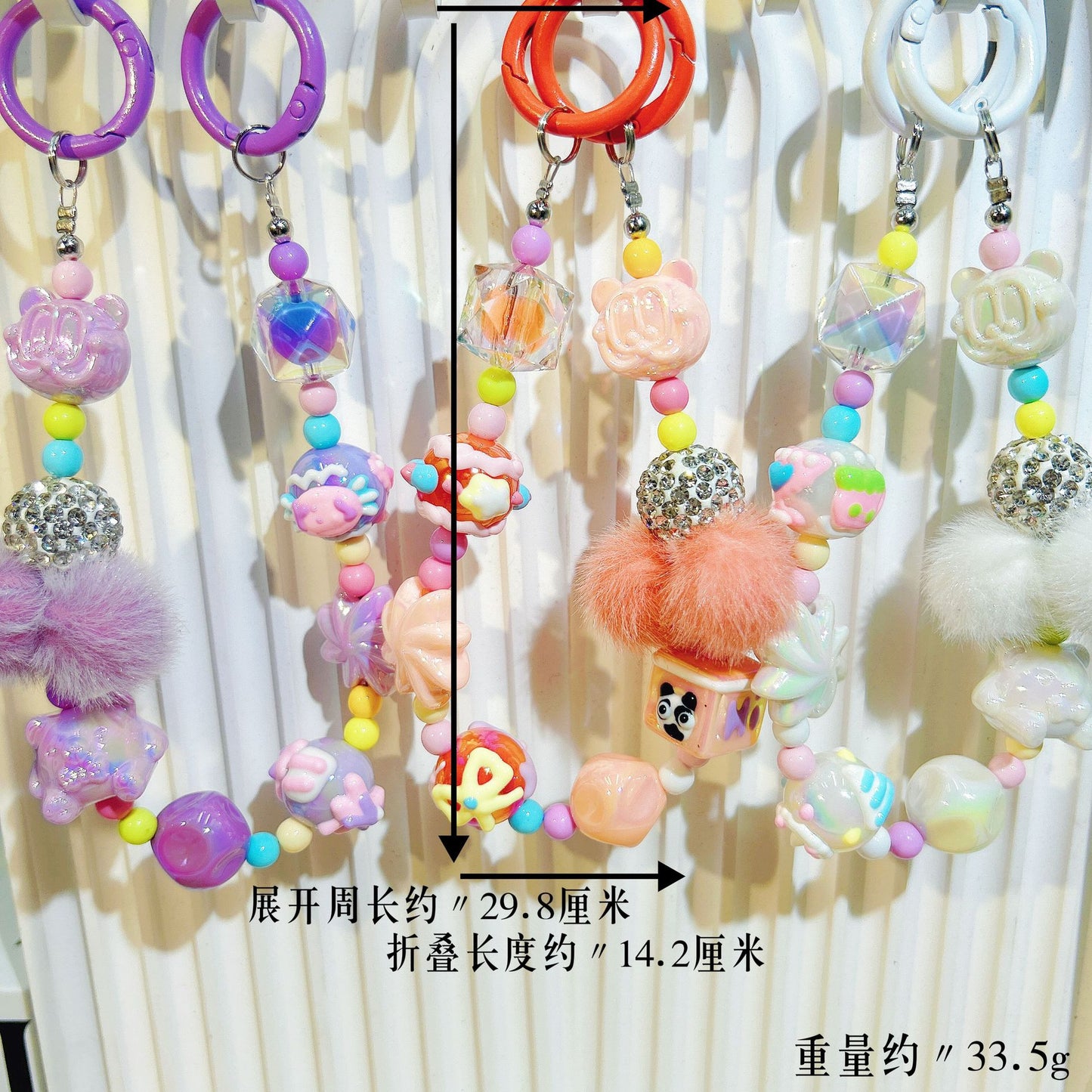 New autumn and winter hairball bead string mobile phone chain exquisite doll mobile phone hanging chain blind box hand-painted bead keychain women's accessories
