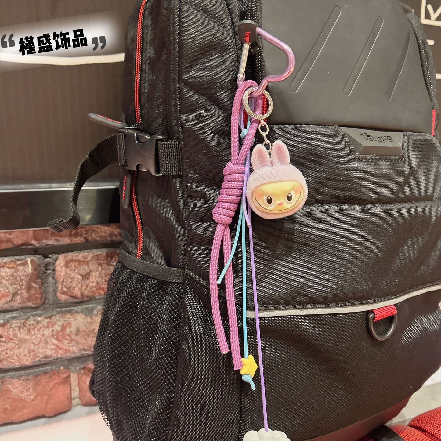 Cross-border cartoon flocked rabub backpack pendant doll desktop three-dimensional ornament keychain pendant couple gift