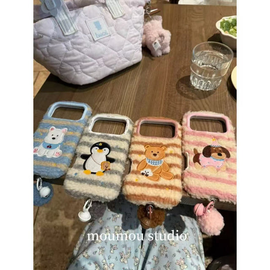 Autumn and winter cute striped embroidered small animals for iPhone17promax Apple 16 mobile phone case 15 new 14