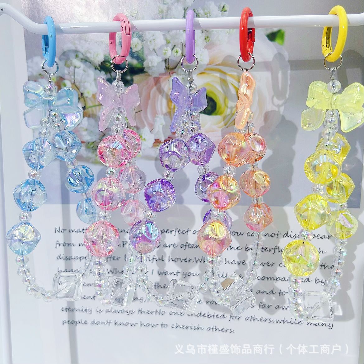 New high-transparency fig mobile phone chain pendant, candy-colored bead string key, earphone bag pendant, creative couple accessories.