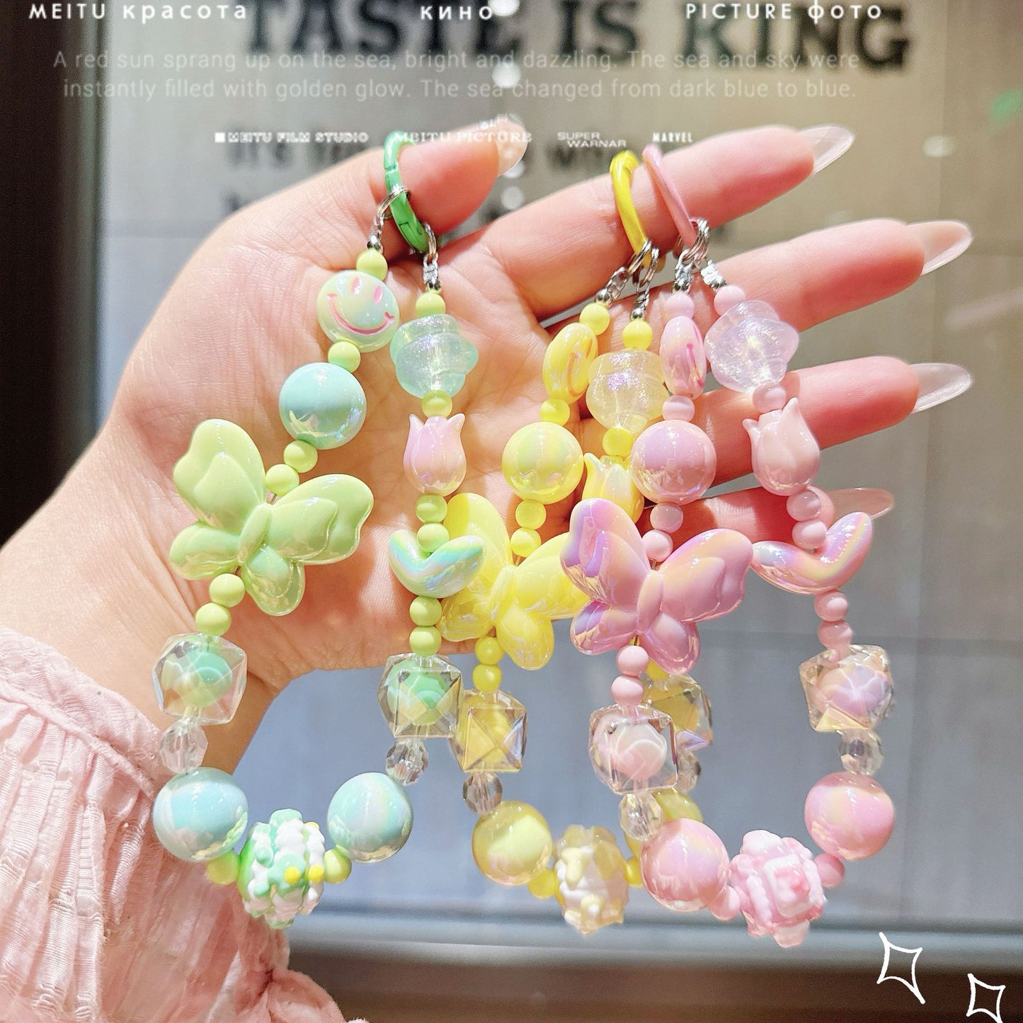 New UV Plated Butterfly Beaded Mobile Phone Chain Keychain Creative Smiley Pendant Car Key Bag Charm Gift