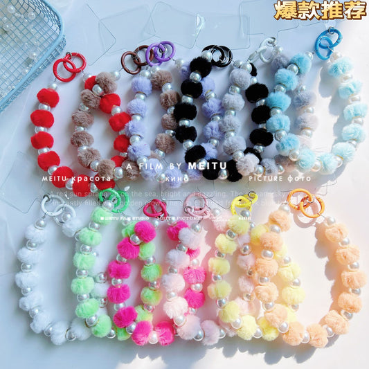 Winter new pom-pom bead string mobile phone chain high-end exquisite mobile phone case bag pendant bag extension chain jewelry
