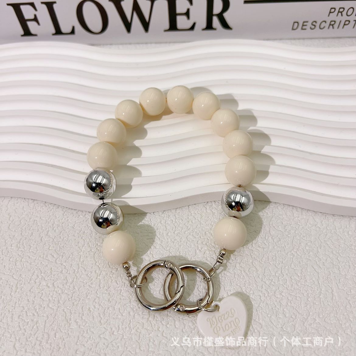 Acrylic Metal Bead String Mobile Phone Chain DIY Luggage Extension Chain Accessories Student Water Cup Hand Chain Key Pendant