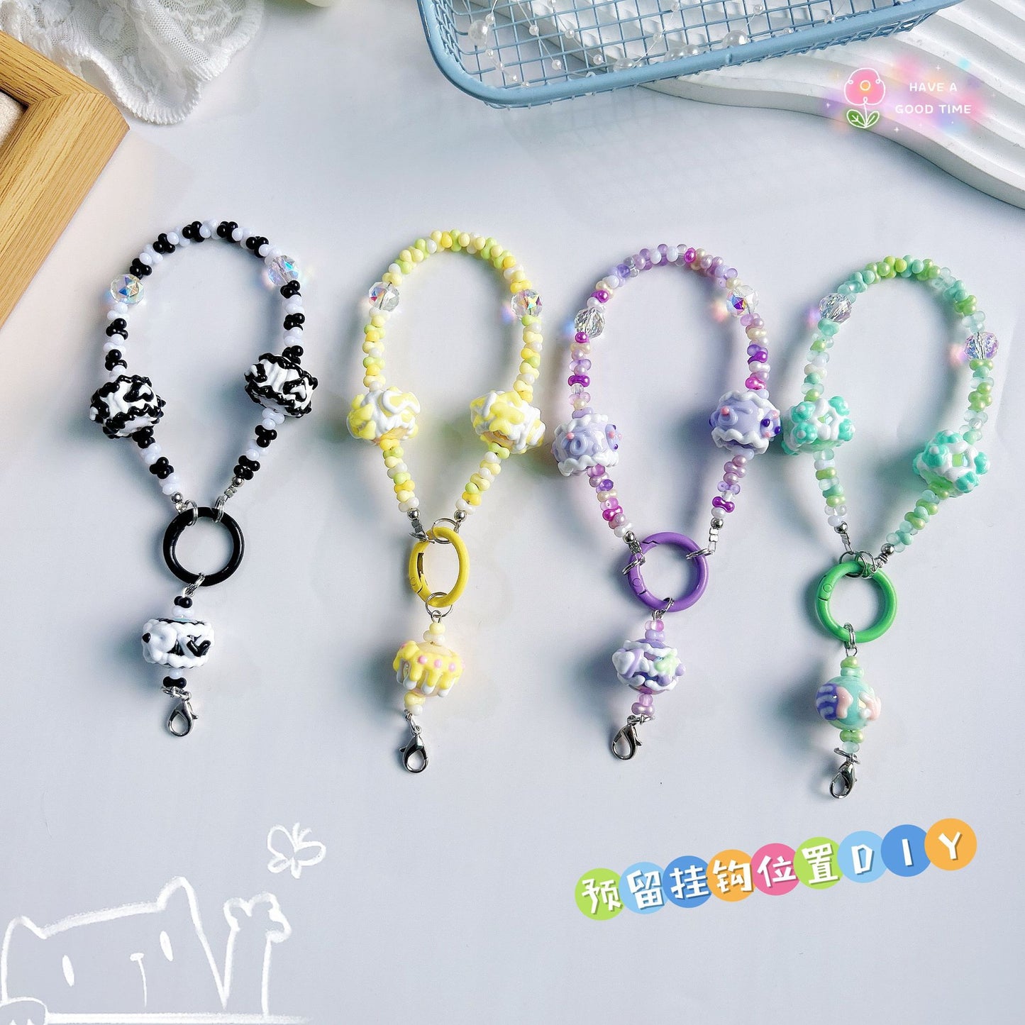 Creative rabub flocking keychain cute lanyard beads string peanut beads mobile phone chain bag pendant key chain
