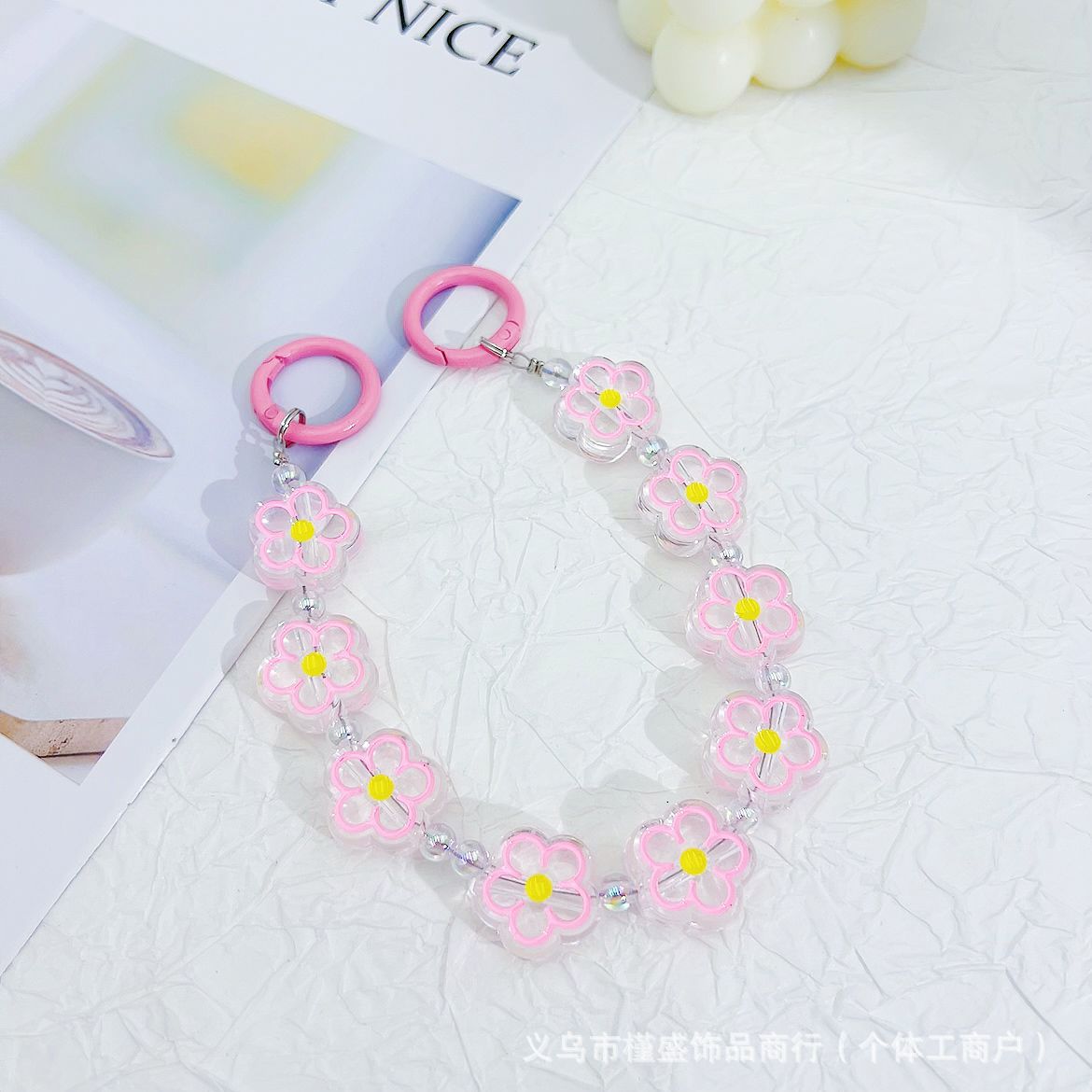 Dripping flower mobile phone chain earphone bag mobile phone case pendant luggage car keychain pendant DIY bead chain