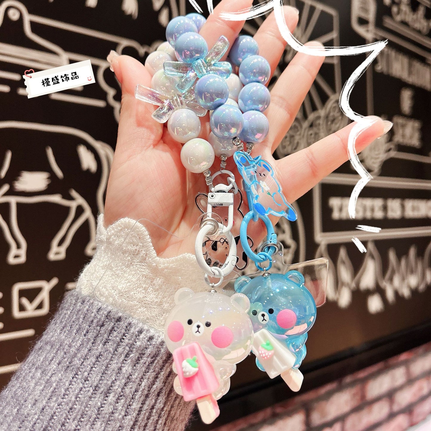 Cartoon luminous acrylic popsicle bear keychain cute mobile phone chain pendant doll bead string bag pendant gift