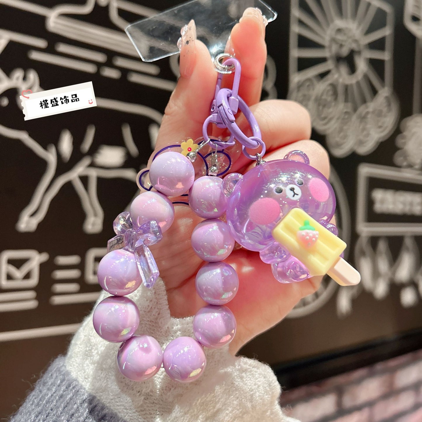 Cartoon luminous acrylic popsicle bear keychain cute mobile phone chain pendant doll bead string bag pendant gift