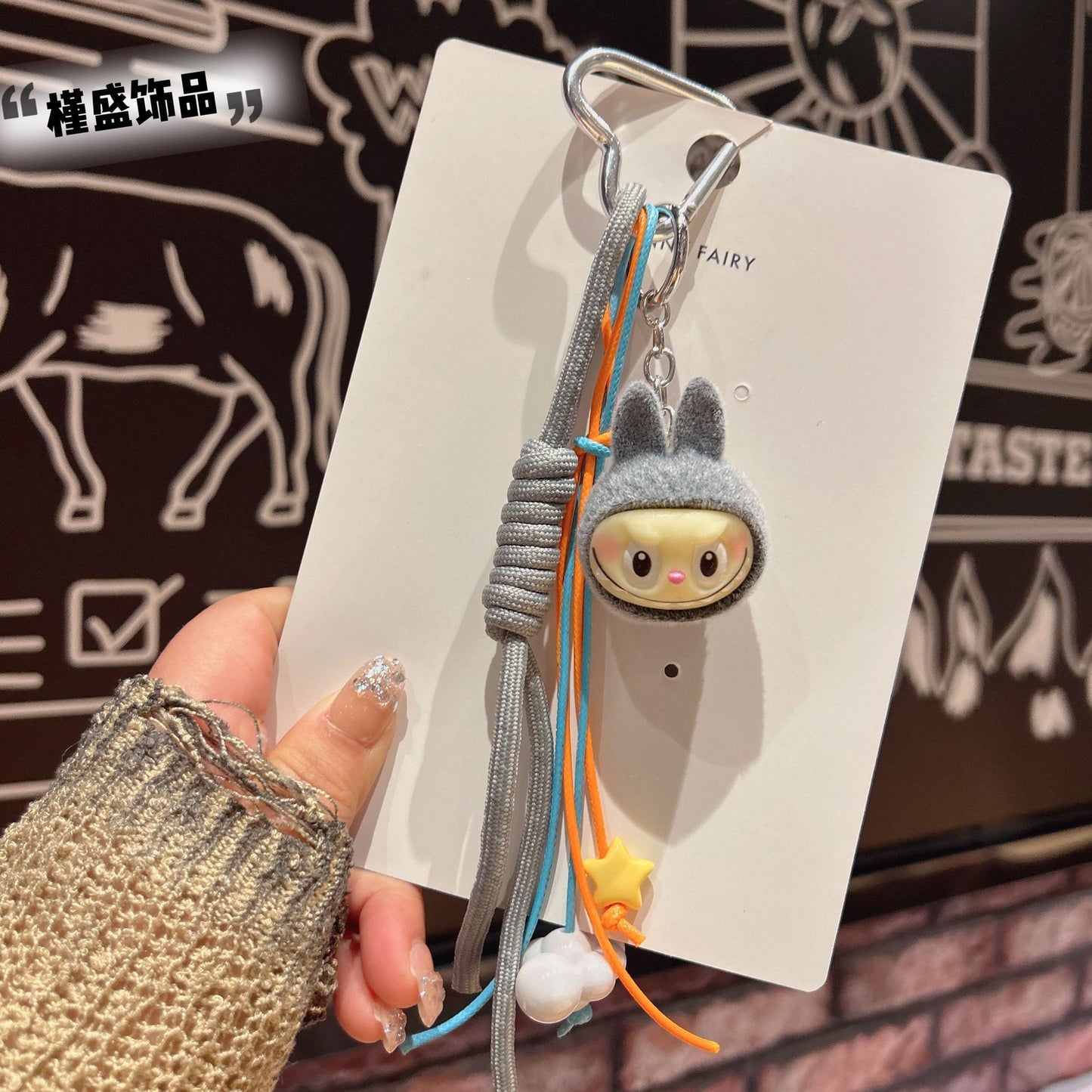 Cross-border cartoon flocked rabub backpack pendant doll desktop three-dimensional ornament keychain pendant couple gift