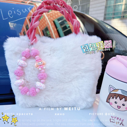 Autumn and winter hairball beads string mobile phone chain Sanrio cute car keychain mobile phone case pendant bag decoration wholesale