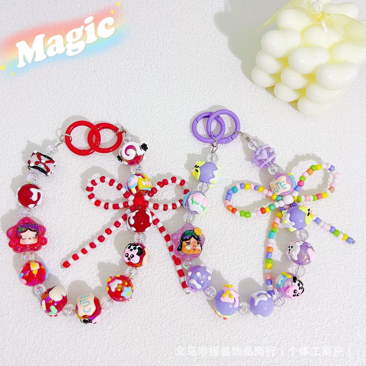 Bow hand-painted beads mobile phone chain blind box same bead string chain bag car keychain pendant clothing accessories