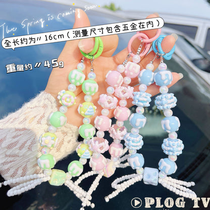 Creative cheese bead string mobile phone chain, Xiaohongshu same mobile phone case, car keychain, bag anti-loss bead string pendant