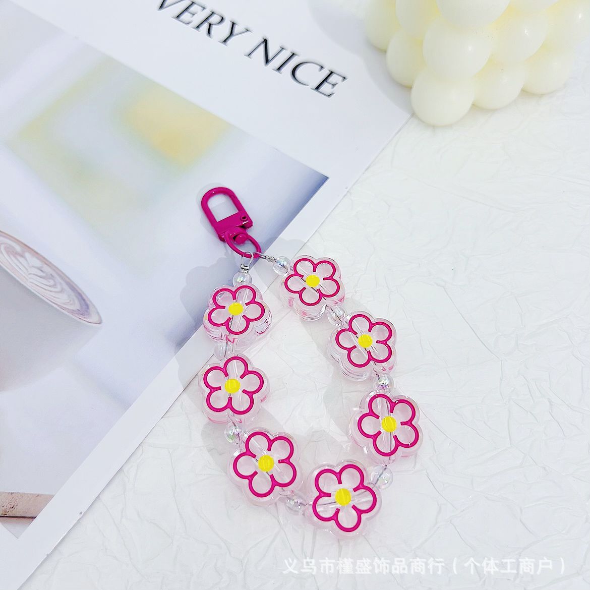 Dripping flower mobile phone chain earphone bag mobile phone case pendant luggage car keychain pendant DIY bead chain